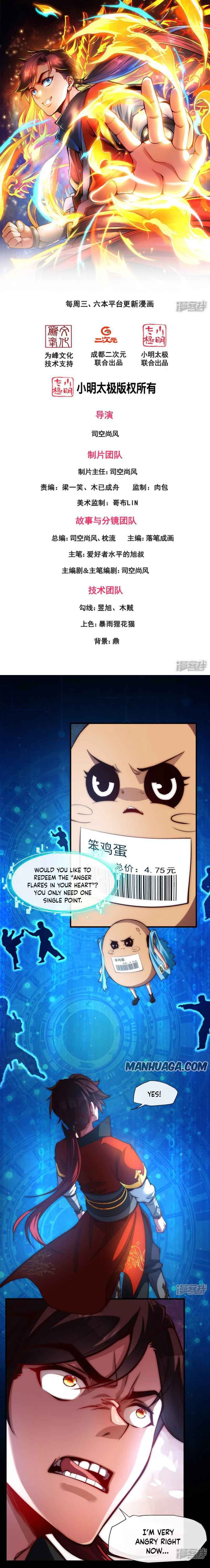 Wu Nai Cang Tian (Colored) Chapter 13 page 3 - 