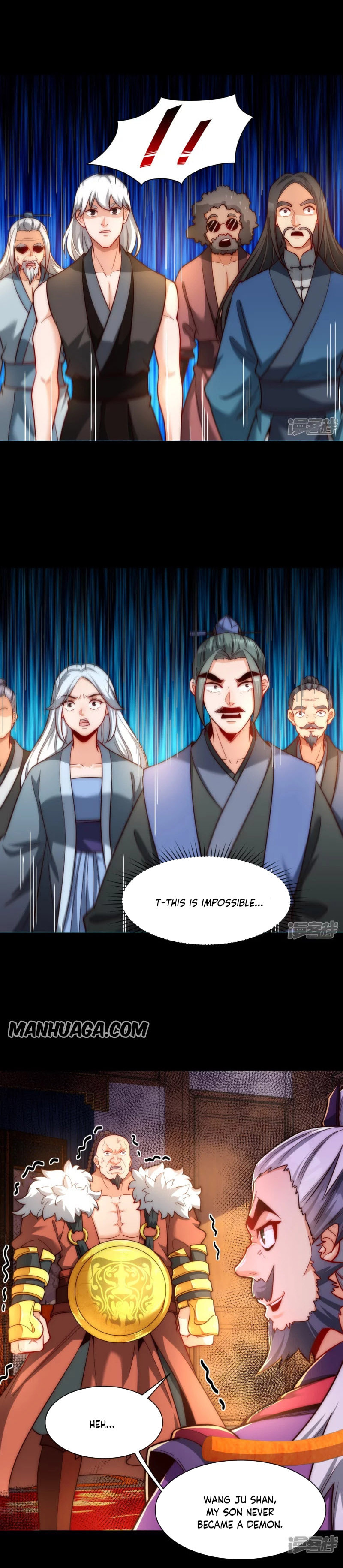 Wu Nai Cang Tian (Colored) Chapter 18 page 6 - 