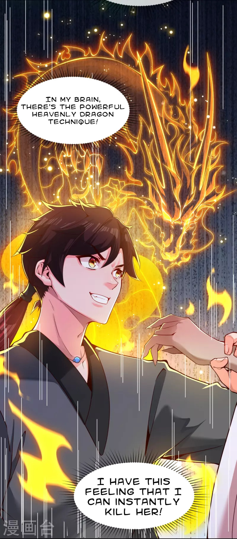 Wu Nai Cang Tian (Colored) Chapter 2 page 13 - 