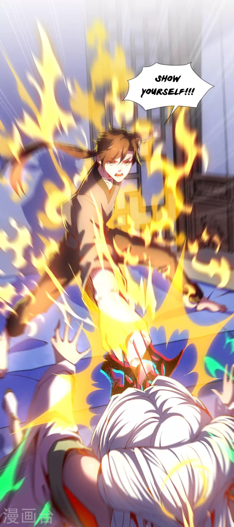 Wu Nai Cang Tian (Colored) Chapter 2 page 17 - 