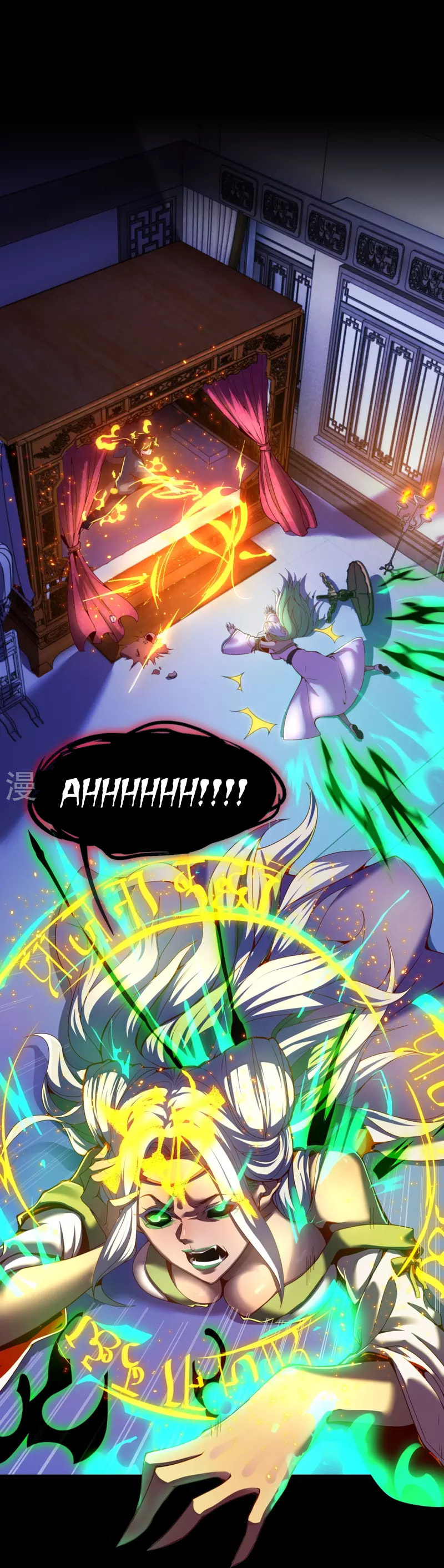 Wu Nai Cang Tian (Colored) Chapter 2 page 19 - 