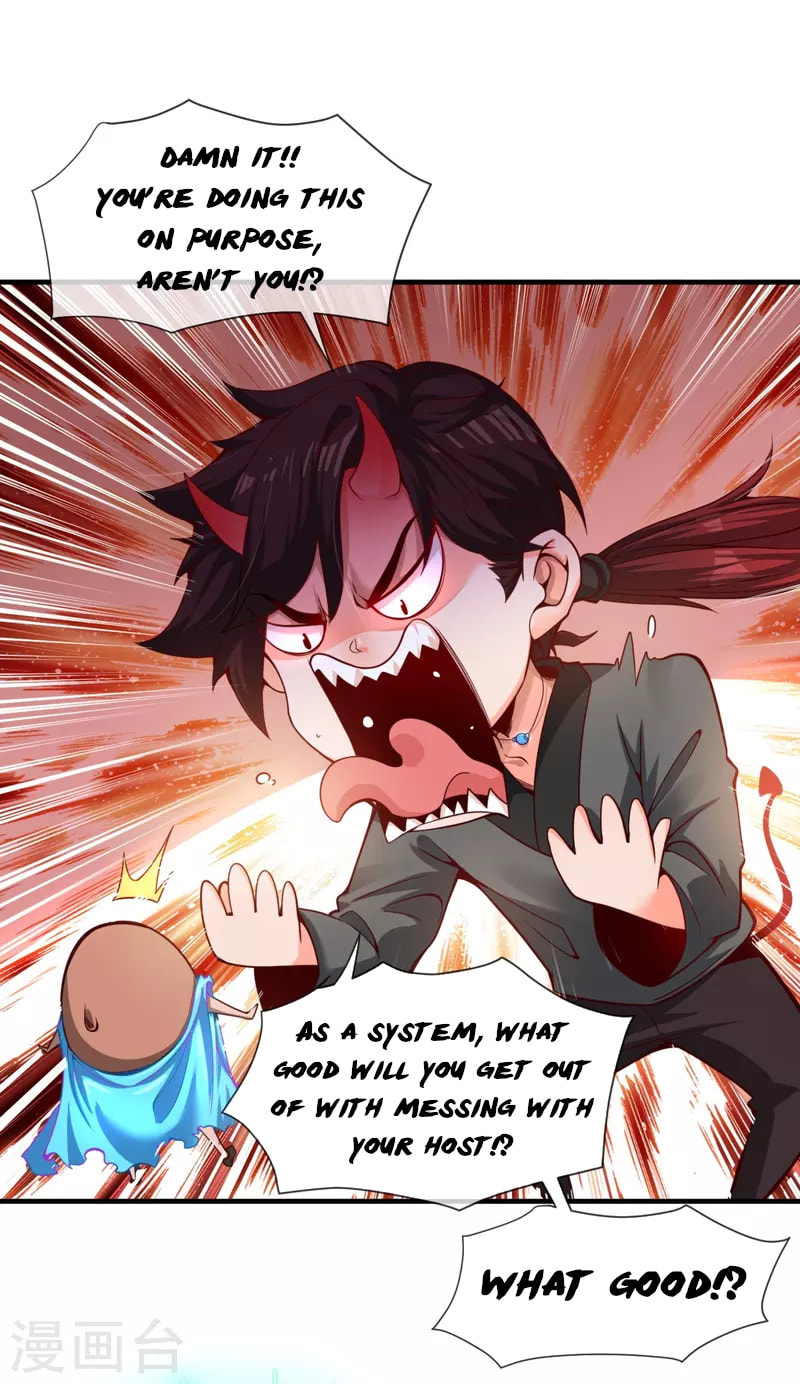 Wu Nai Cang Tian (Colored) Chapter 2 page 3 - 