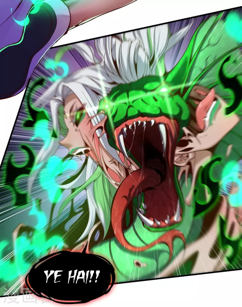 Wu Nai Cang Tian (Colored) Chapter 2 page 22 - 