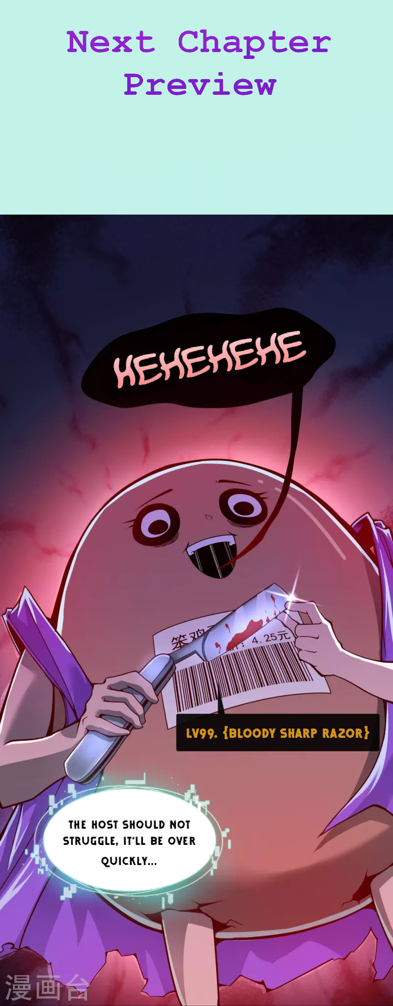 Wu Nai Cang Tian (Colored) Chapter 2 page 30 - 