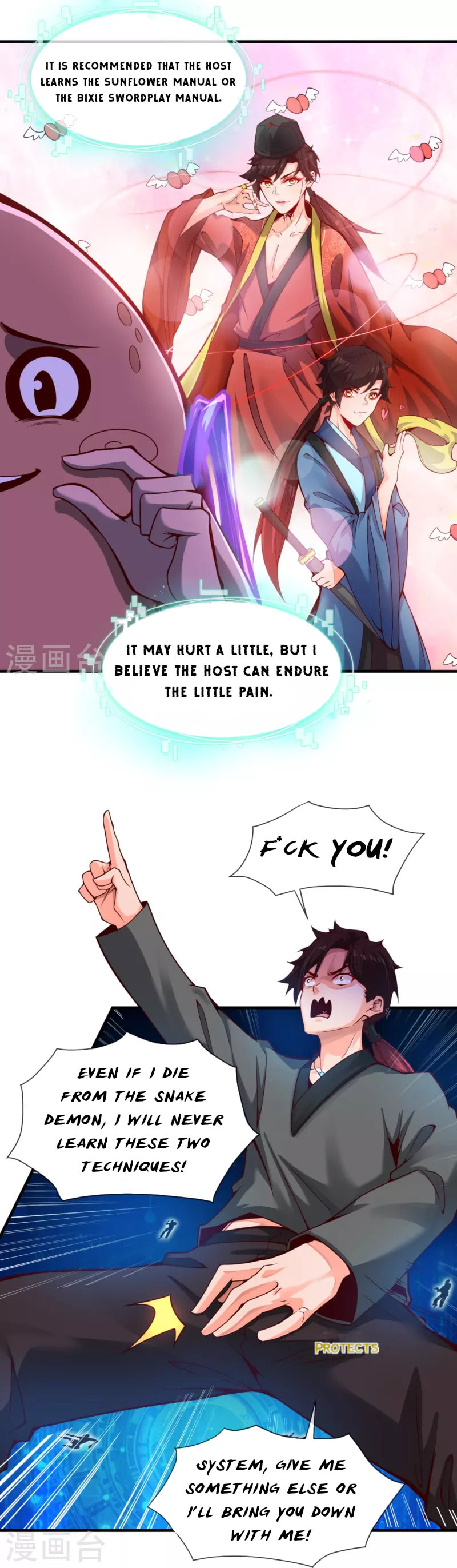 Wu Nai Cang Tian (Colored) Chapter 2 page 4 - 