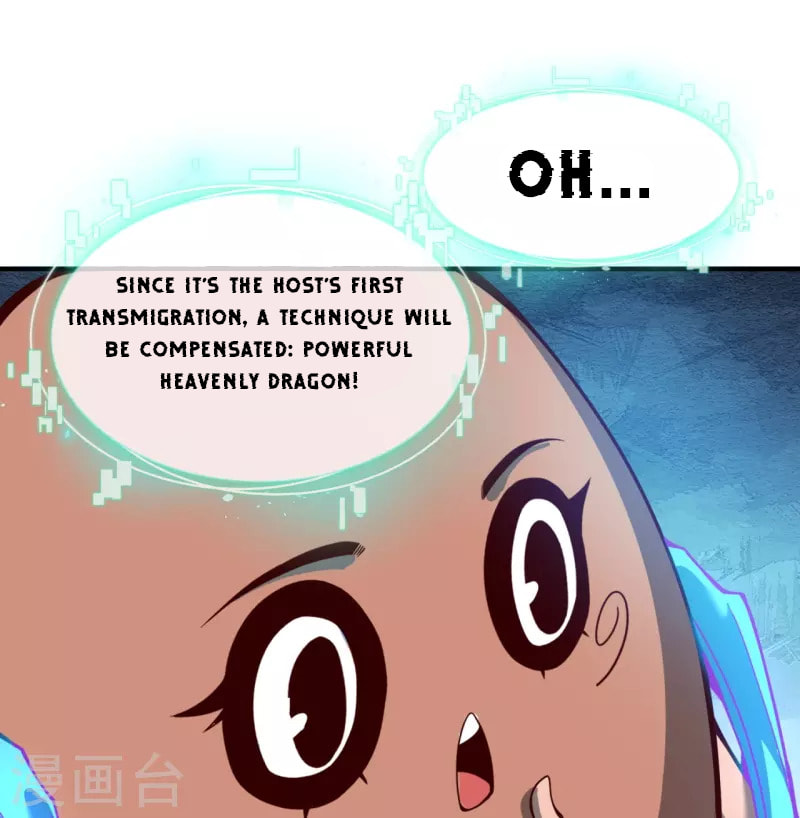 Wu Nai Cang Tian (Colored) Chapter 2 page 5 - 