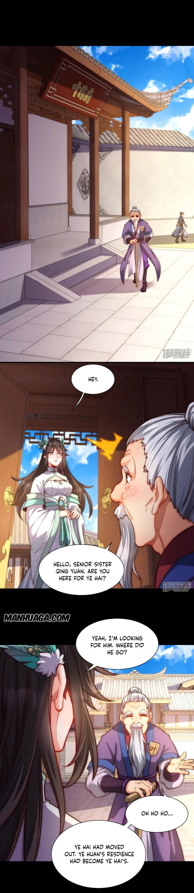 Wu Nai Cang Tian (Colored) Chapter 21 page 6 - 
