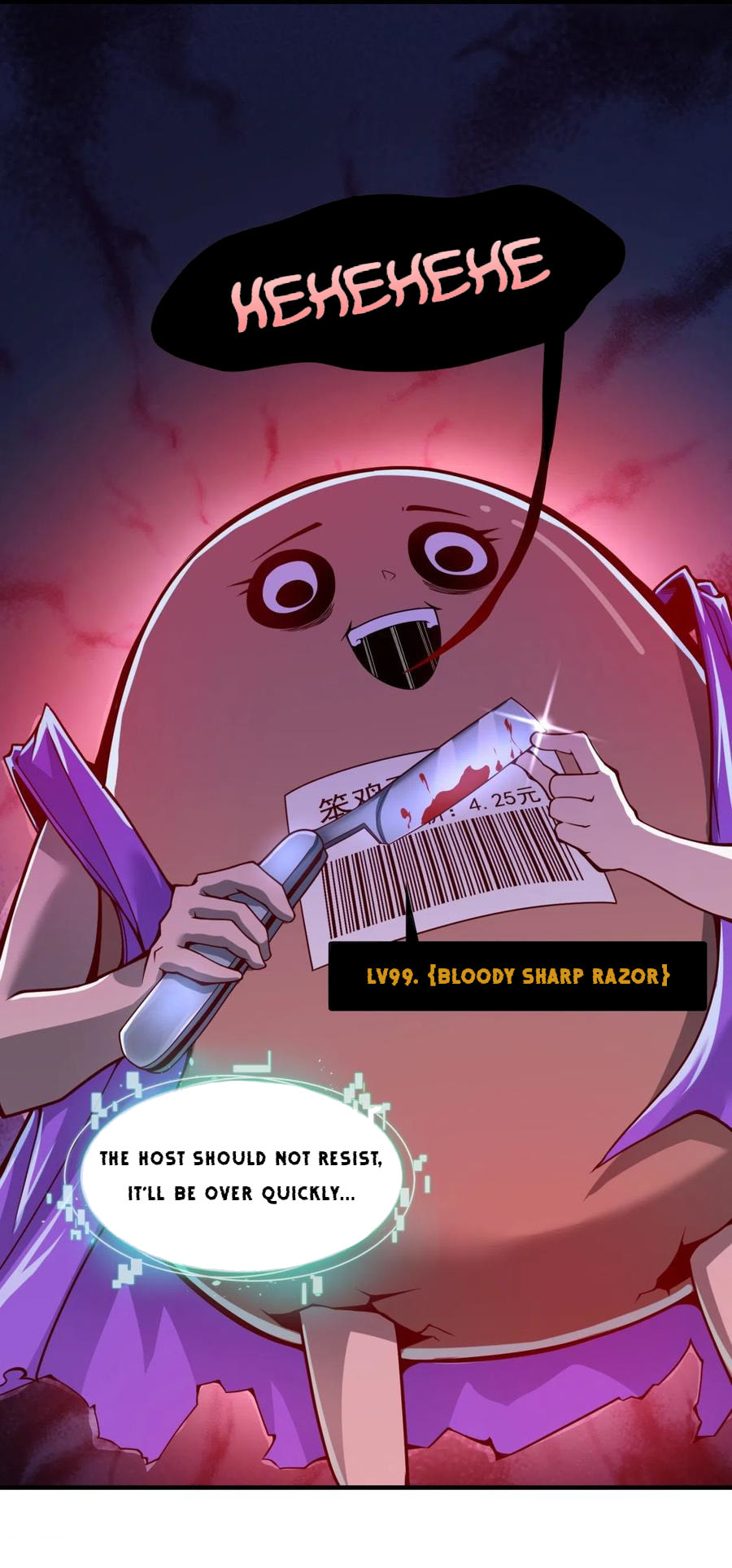 Wu Nai Cang Tian (Colored) Chapter 3 page 20 - 