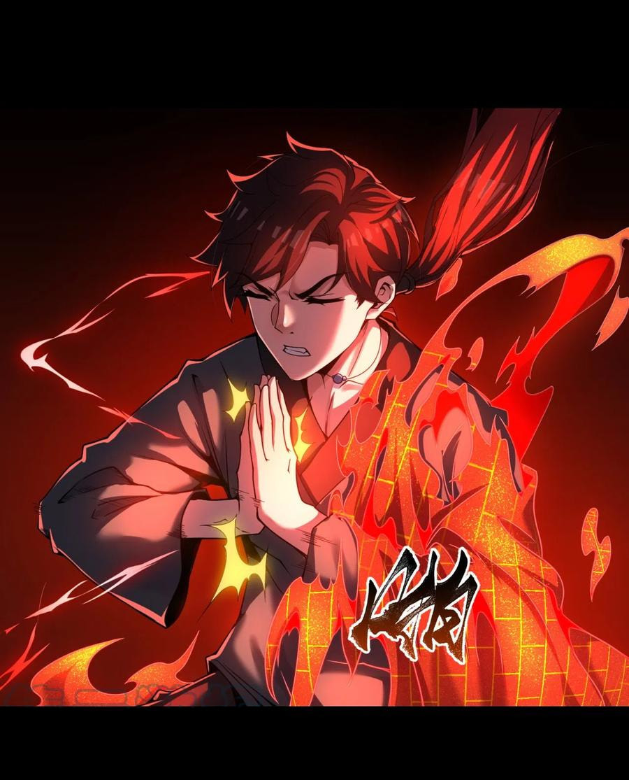 Wu Nai Cang Tian (Colored) Chapter 3 page 3 - 