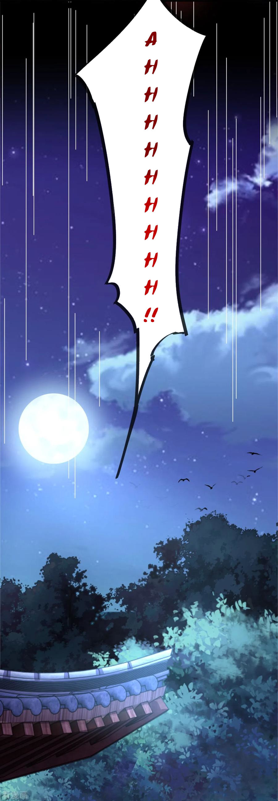 Wu Nai Cang Tian (Colored) Chapter 3 page 22 - 