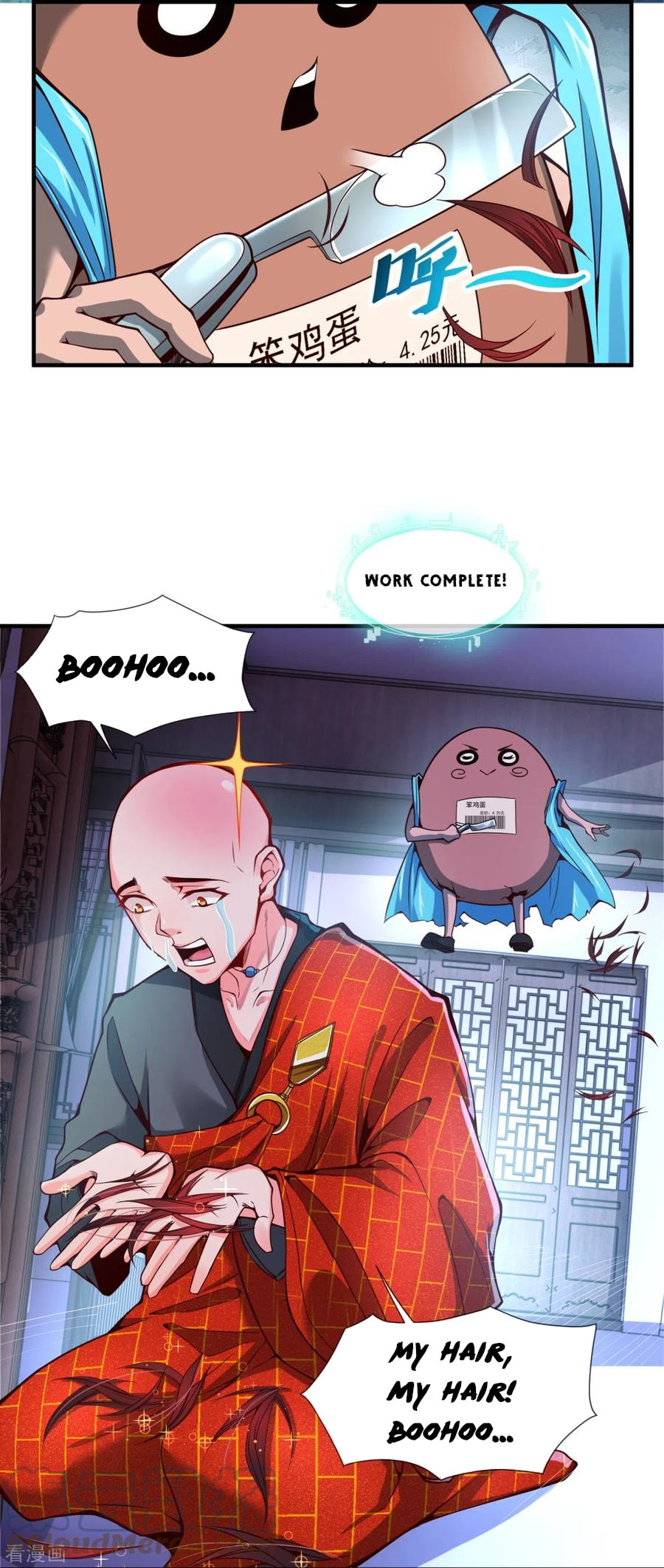 Wu Nai Cang Tian (Colored) Chapter 3 page 23 - 