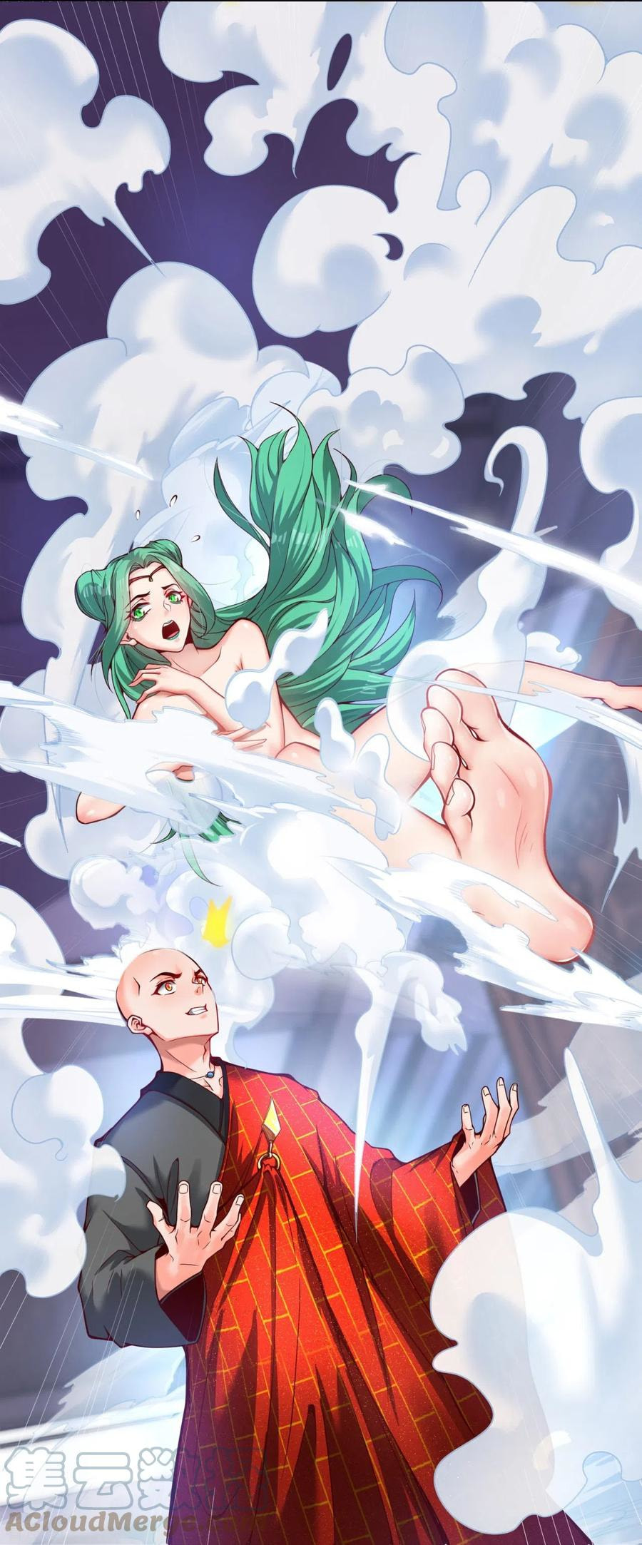 Wu Nai Cang Tian (Colored) Chapter 3 page 29 - 