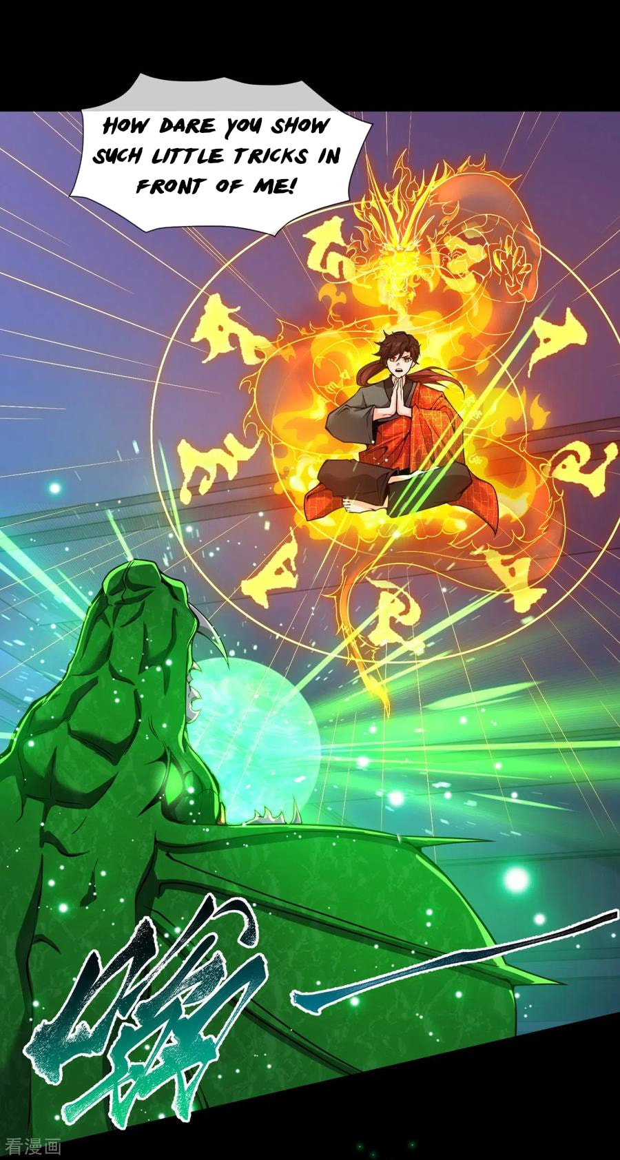 Wu Nai Cang Tian (Colored) Chapter 3 page 4 - 