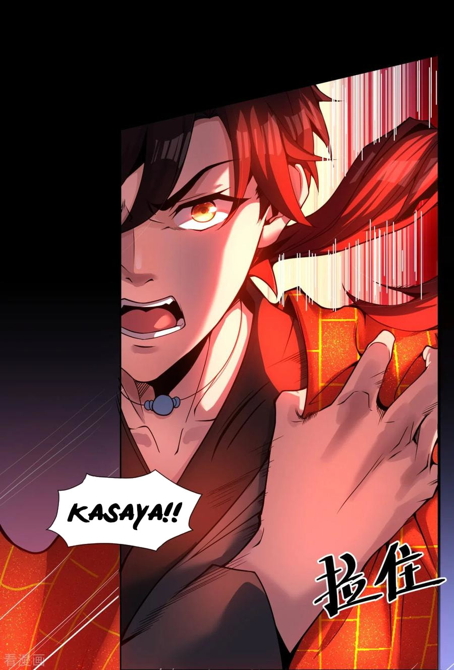 Wu Nai Cang Tian (Colored) Chapter 3 page 6 - 