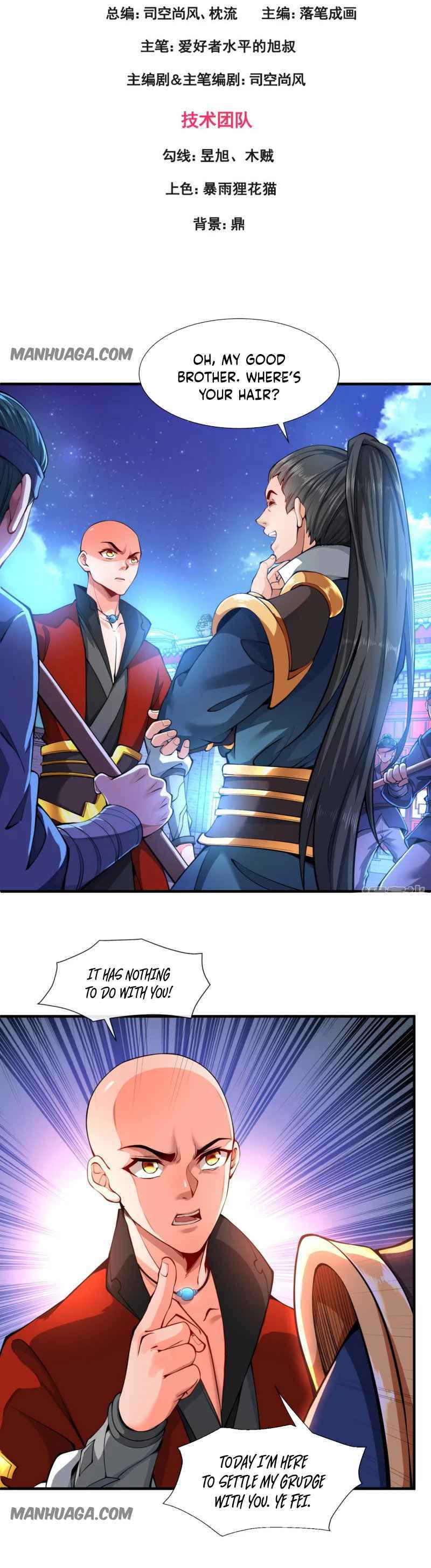 Wu Nai Cang Tian (Colored) Chapter 6 page 4 - 