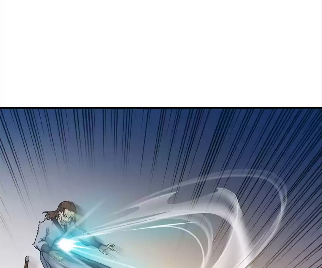 Martial Arts Reigns Chapter 11 page 73 - 