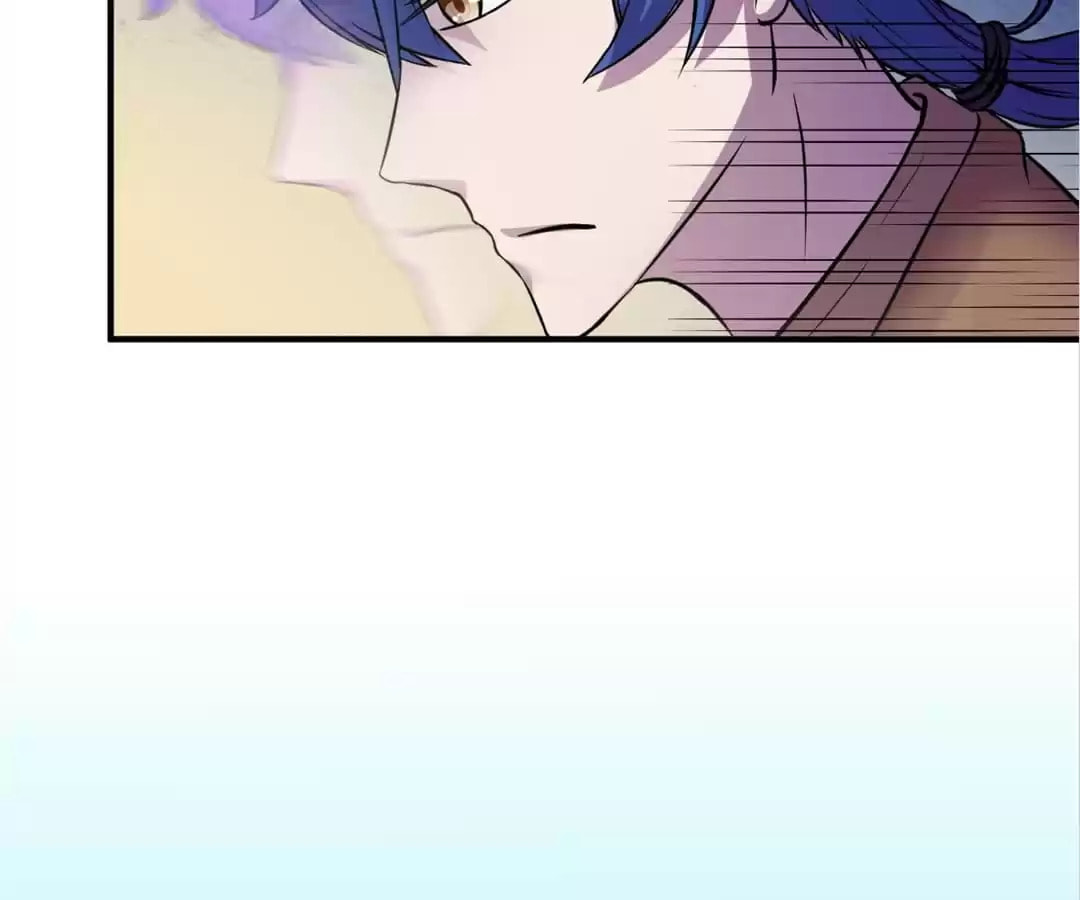 Martial Arts Reigns Chapter 12 page 12 - 