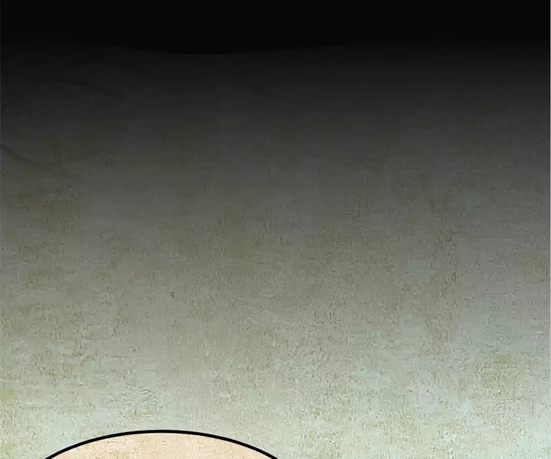 Martial Arts Reigns Chapter 12 page 21 - 