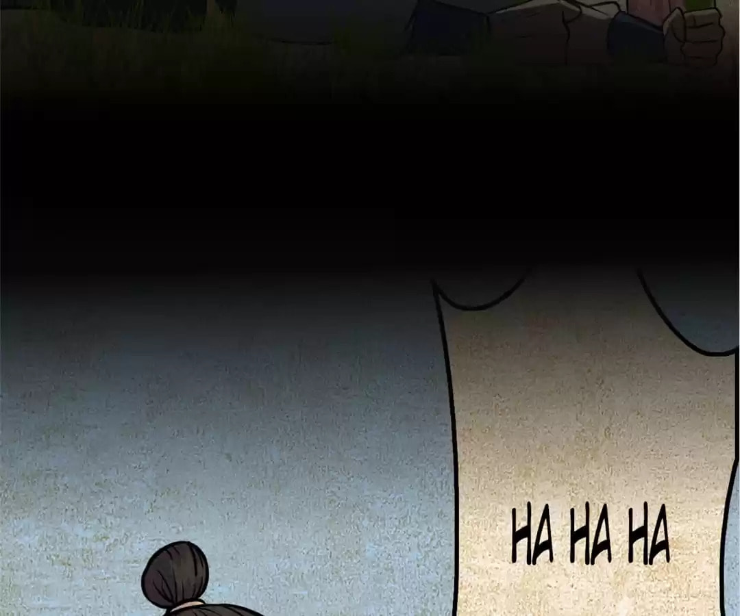 Martial Arts Reigns Chapter 12 page 24 - 