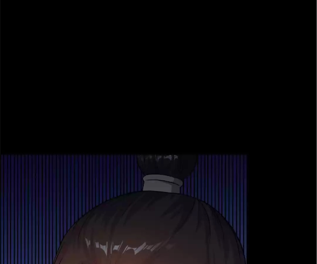 Martial Arts Reigns Chapter 12 page 87 - 