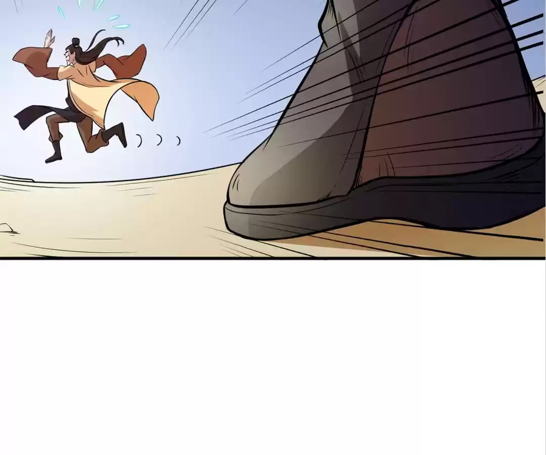 Martial Arts Reigns Chapter 12 page 10 - 