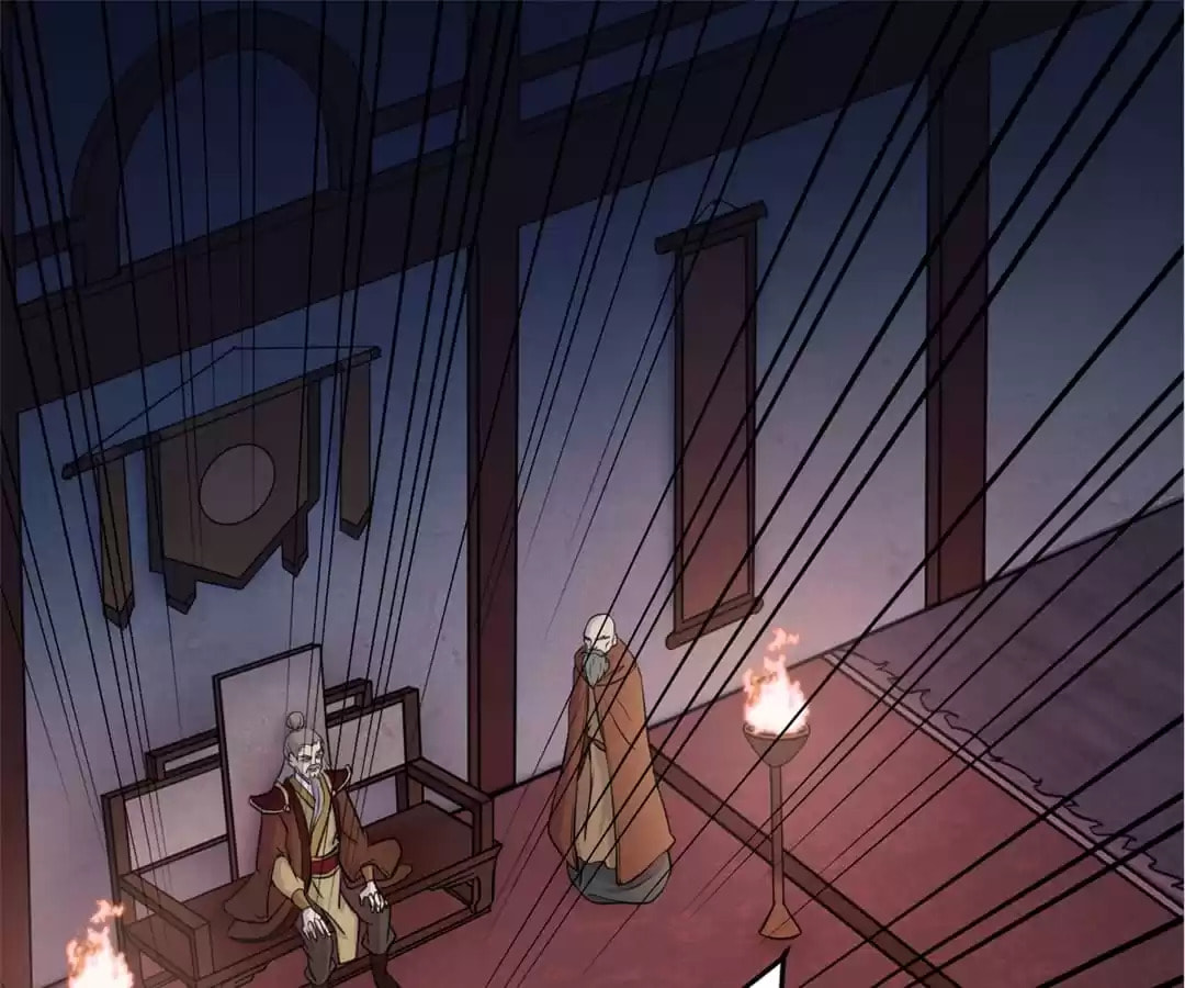 Martial Arts Reigns Chapter 12 page 91 - 