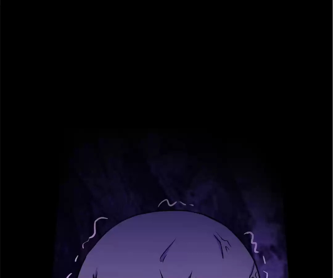 Martial Arts Reigns Chapter 13 page 75 - 