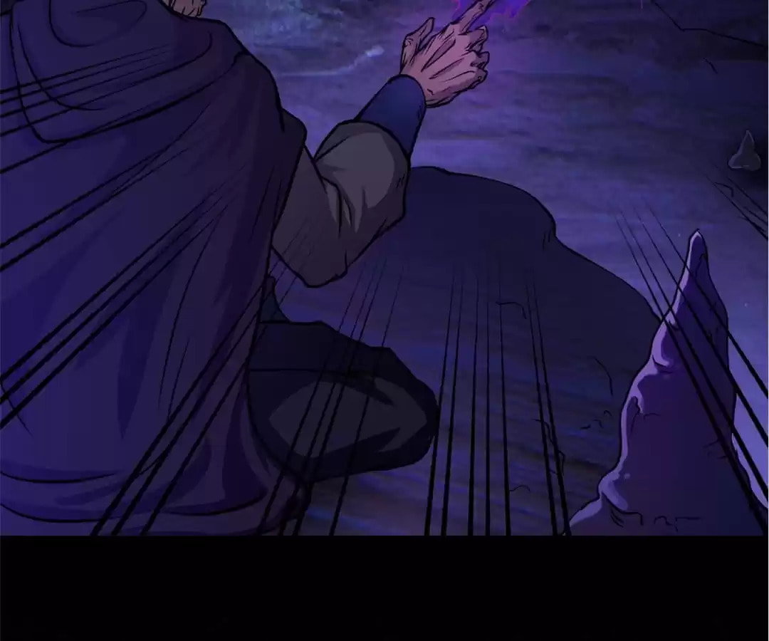 Martial Arts Reigns Chapter 13 page 97 - 