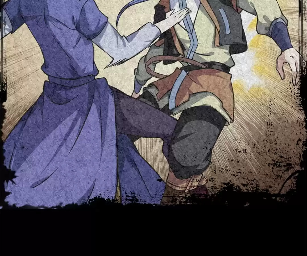 Martial Arts Reigns Chapter 14 page 68 - 