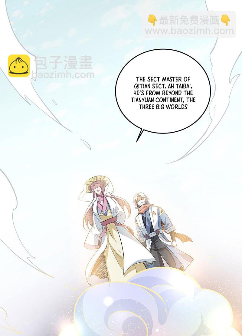 Martial Arts Reigns Chapter 598 page 14 - 
