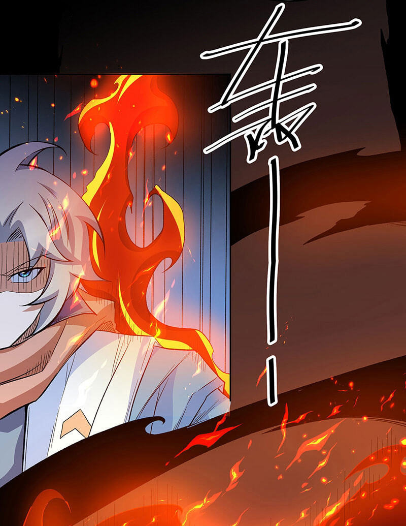 Martial Arts Reigns Chapter 599 page 31 - 