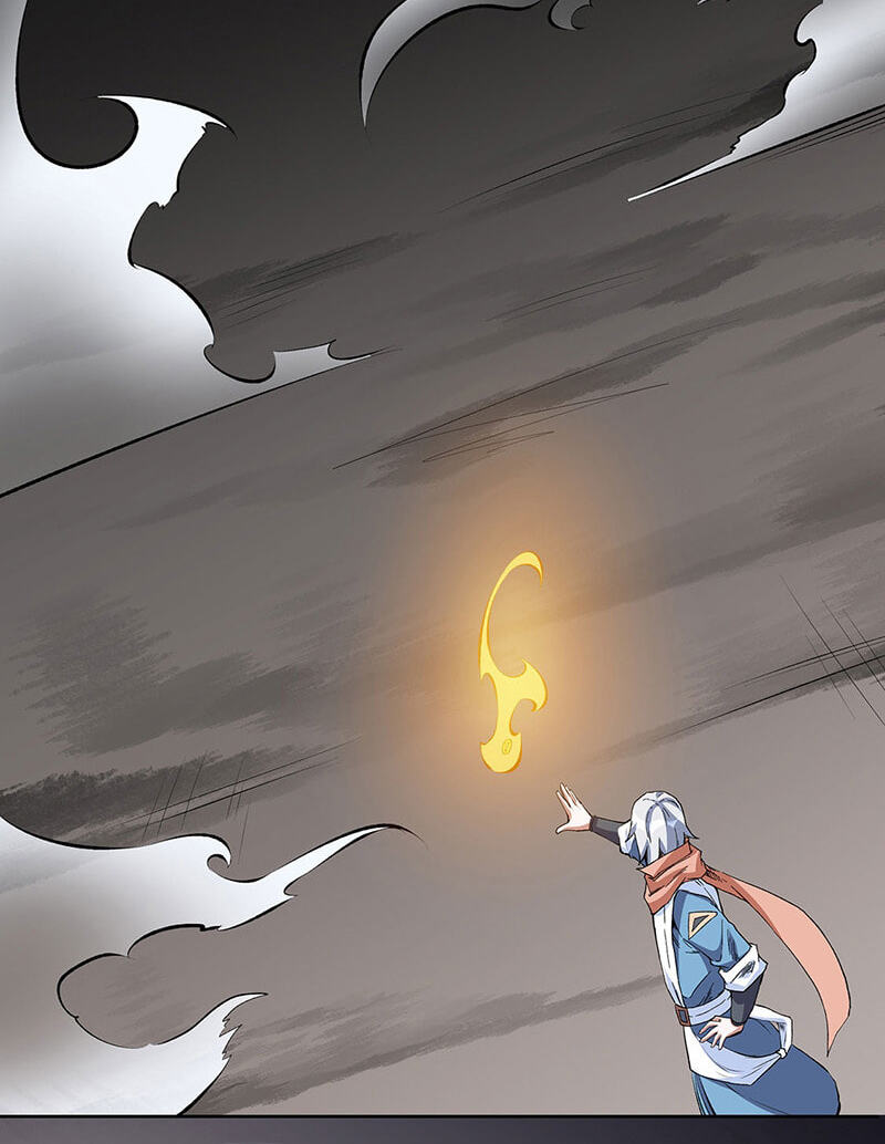Martial Arts Reigns Chapter 599 page 42 - 