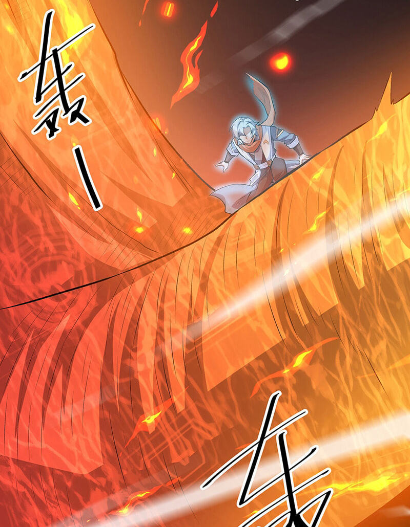 Martial Arts Reigns Chapter 599 page 50 - 