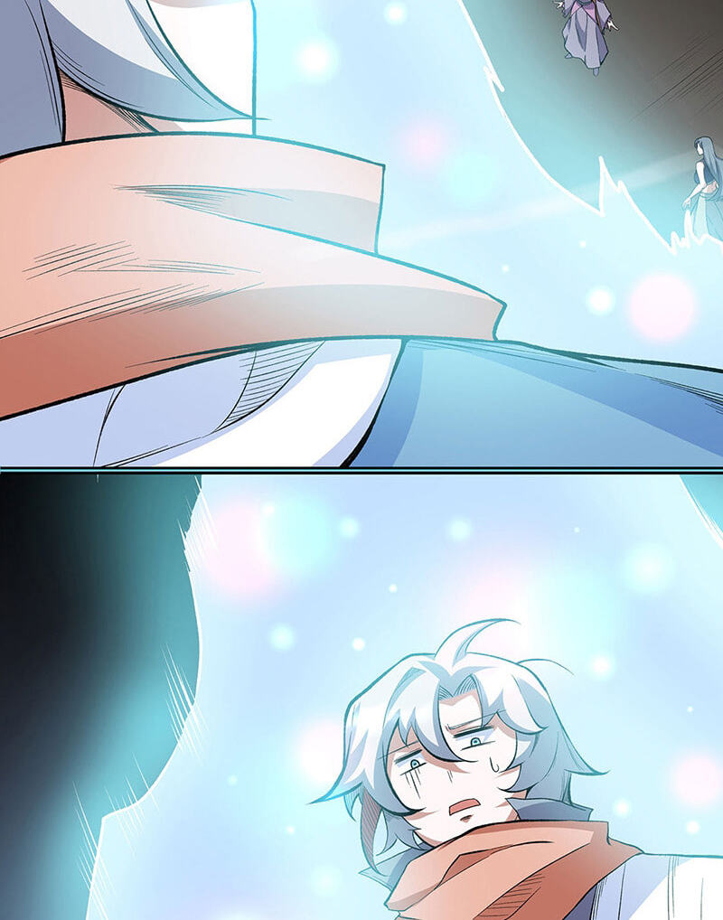 Martial Arts Reigns Chapter 599 page 8 - 
