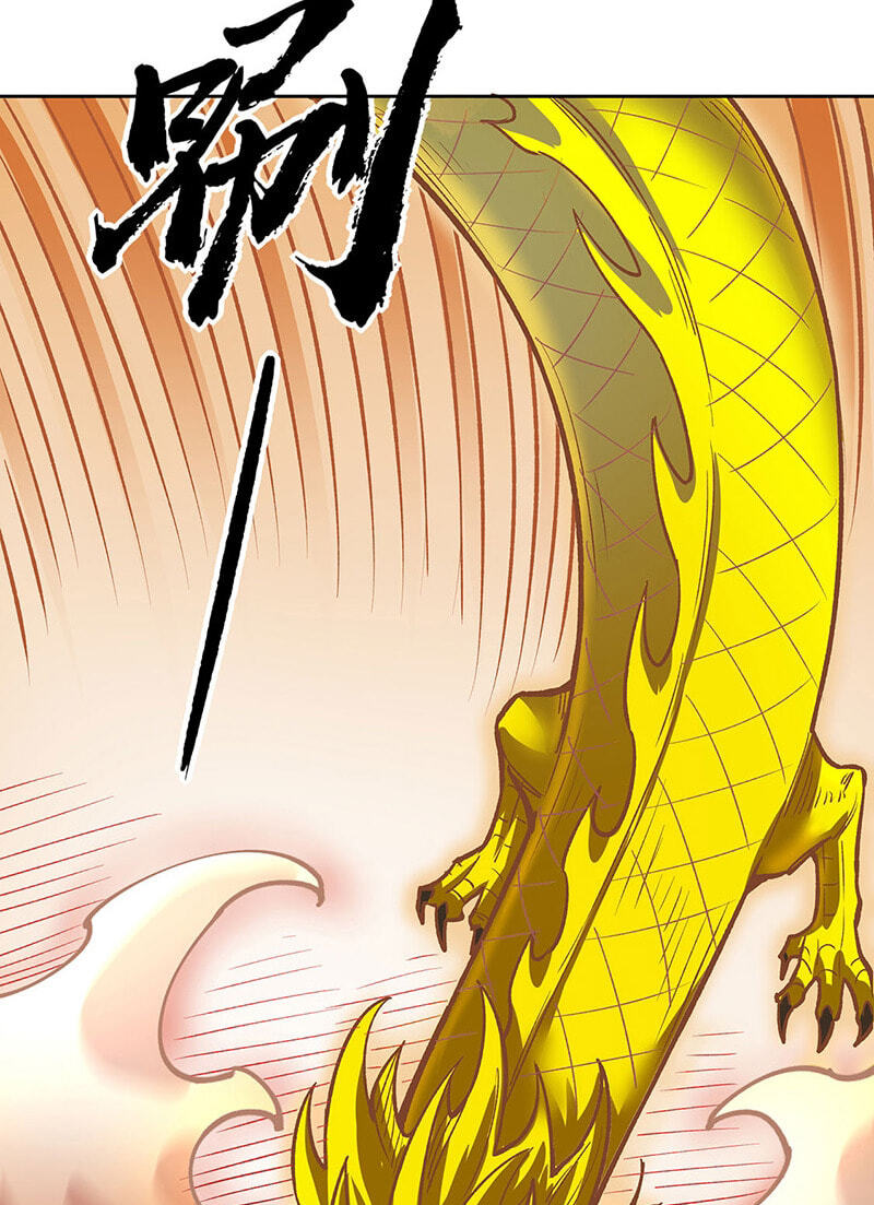 Martial Arts Reigns Chapter 600 page 25 - 