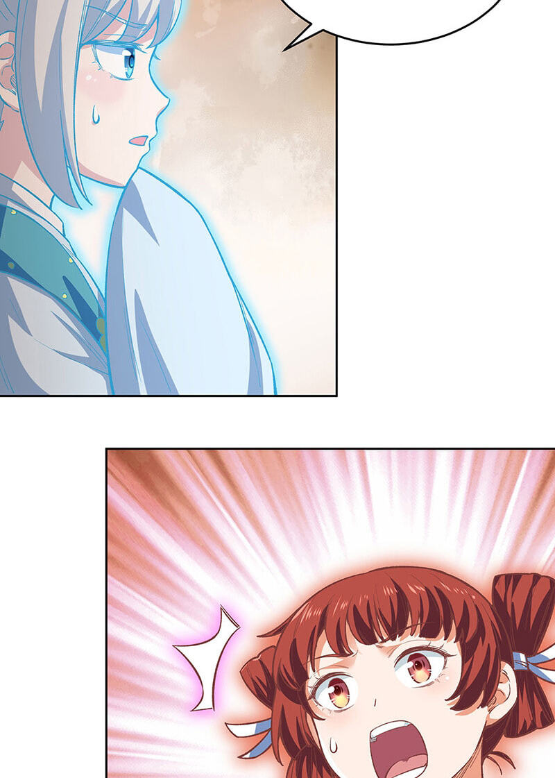 Martial Arts Reigns Chapter 600 page 32 - 