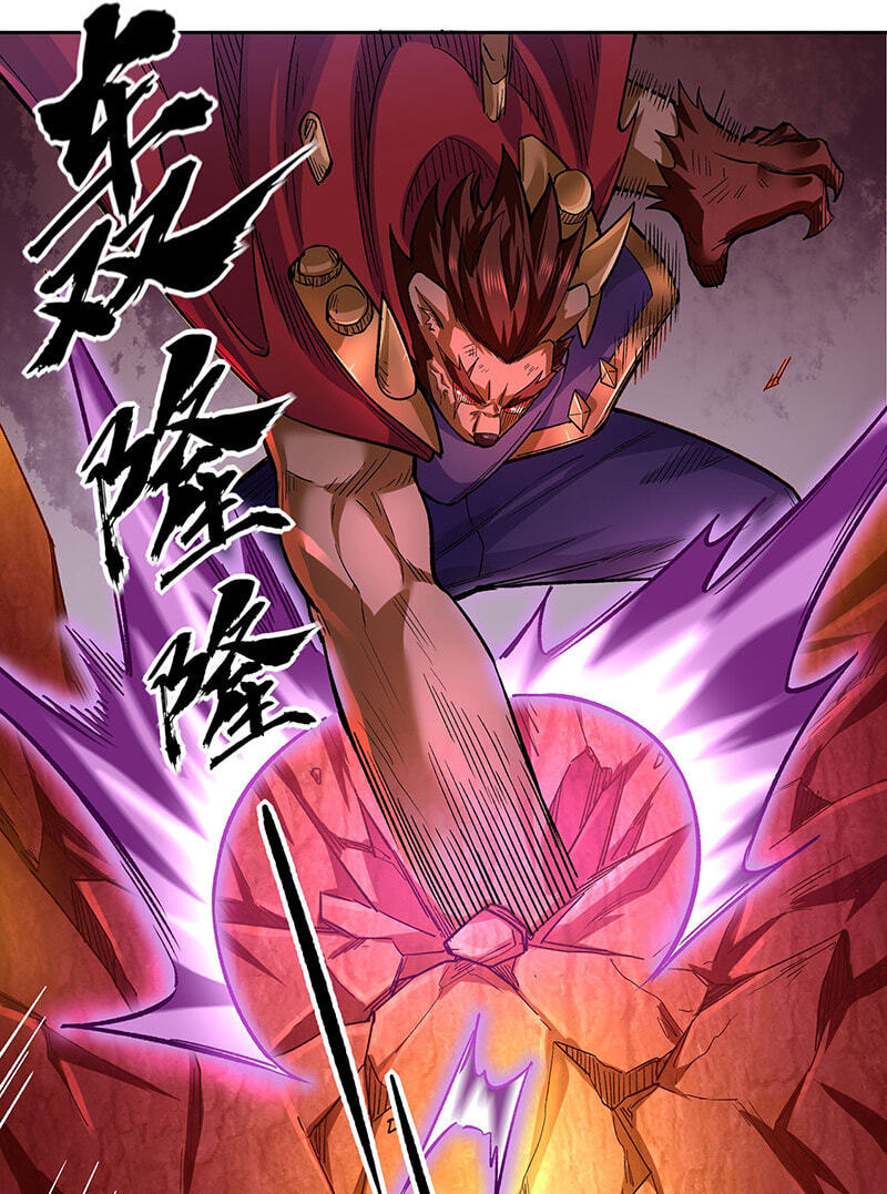 Martial Arts Reigns Chapter 600 page 41 - 