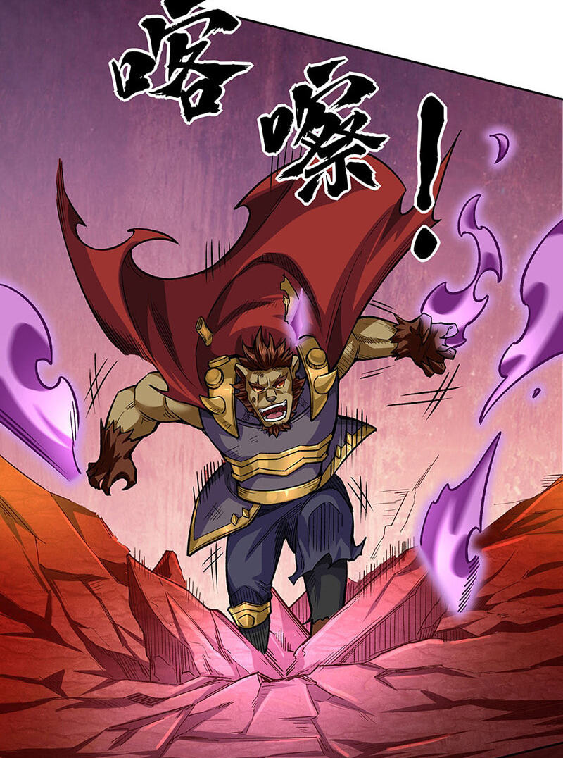 Martial Arts Reigns Chapter 600 page 50 - 