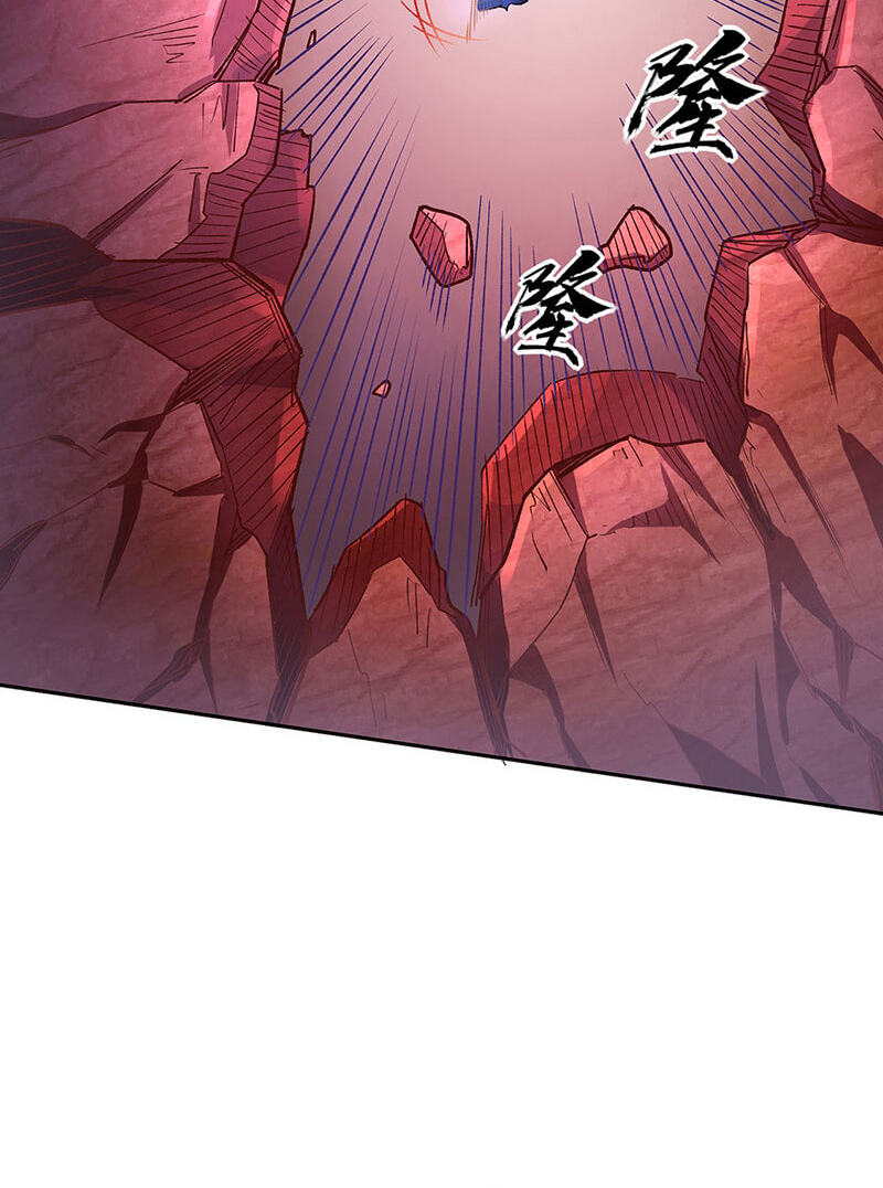Martial Arts Reigns Chapter 600 page 52 - 