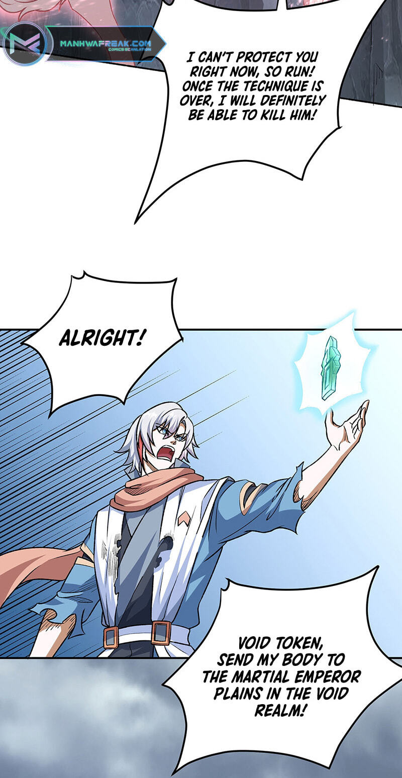 Martial Arts Reigns Chapter 601 page 12 - 