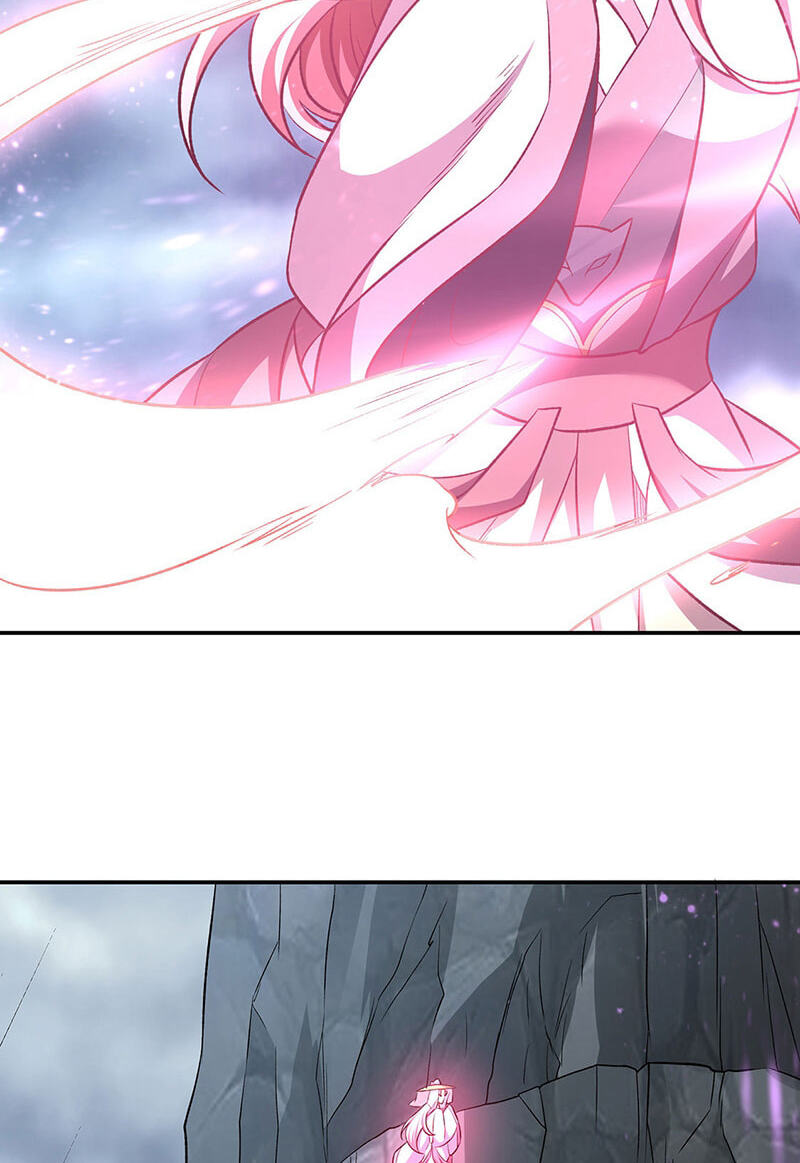 Martial Arts Reigns Chapter 601 page 17 - 