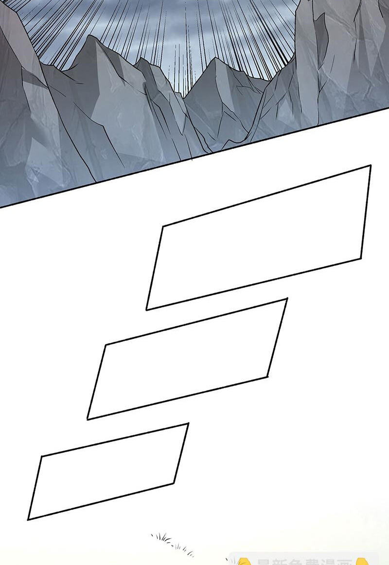 Martial Arts Reigns Chapter 601 page 21 - 