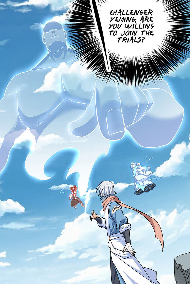 Martial Arts Reigns Chapter 601 page 46 - 