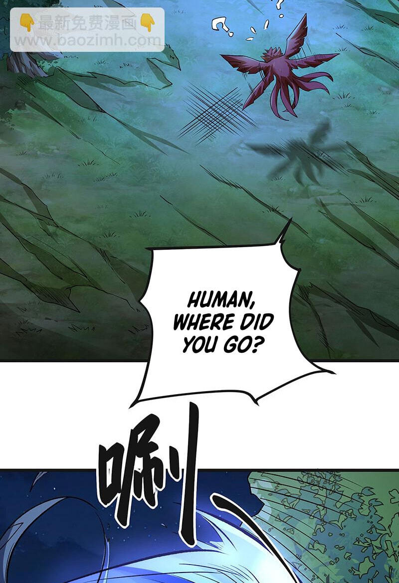 Martial Arts Reigns Chapter 603 page 18 - 