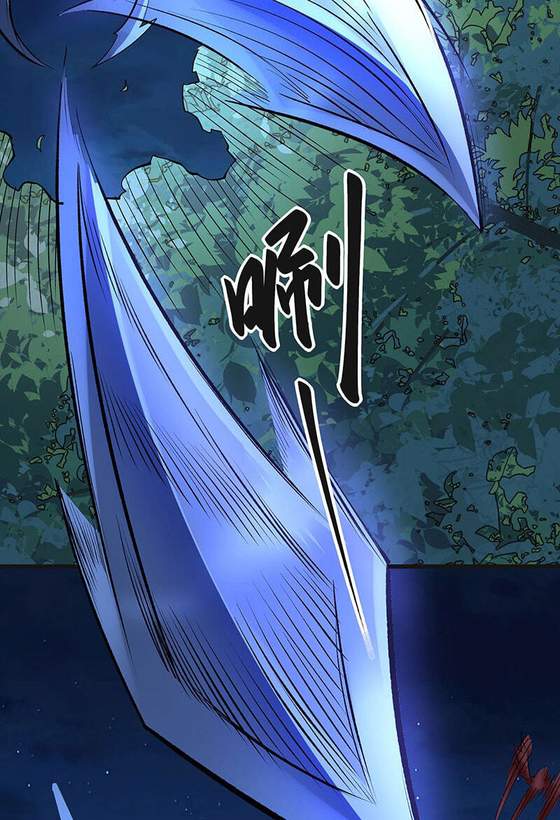 Martial Arts Reigns Chapter 603 page 19 - 