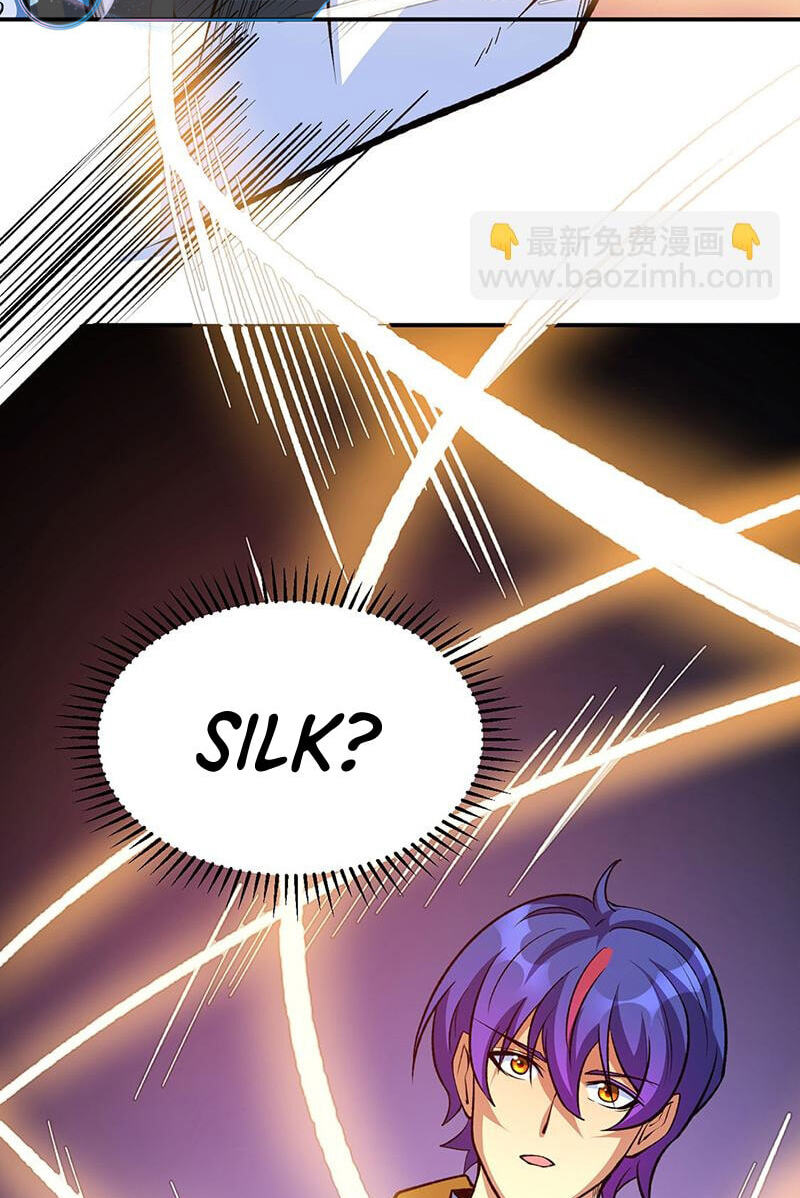 Martial Arts Reigns Chapter 605 page 46 - 