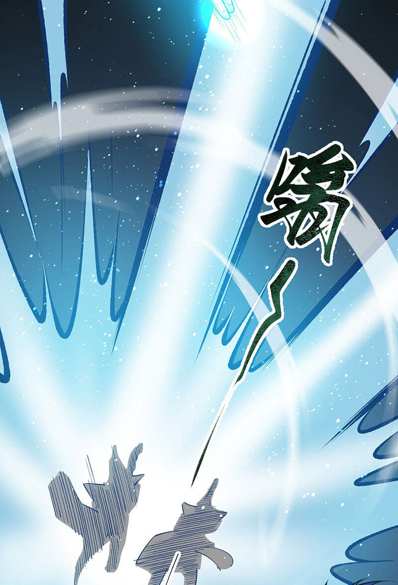 Martial Arts Reigns Chapter 606 page 14 - 