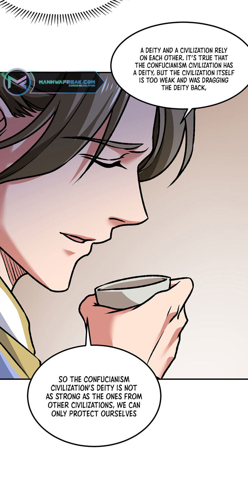 Martial Arts Reigns Chapter 607 page 12 - 