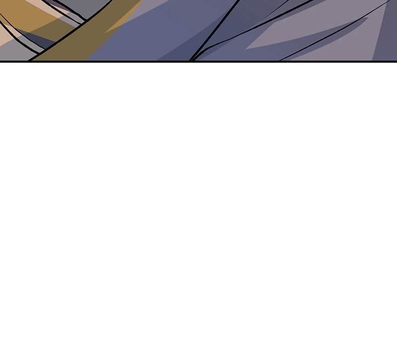 Martial Arts Reigns Chapter 607 page 52 - 