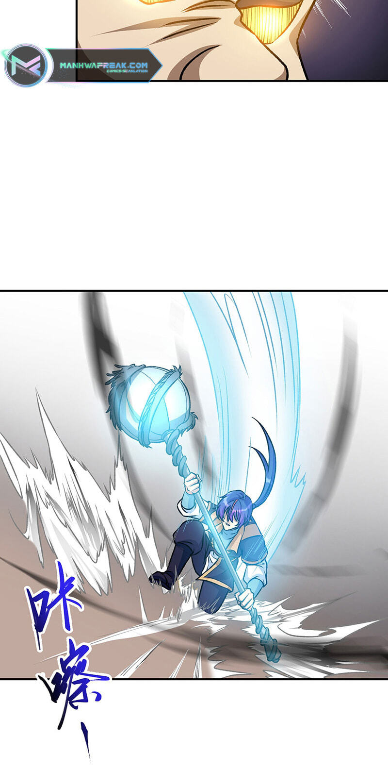 Martial Arts Reigns Chapter 608 page 12 - 